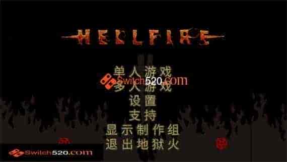 暗黑破坏神 初代|汉化中文|NSP|