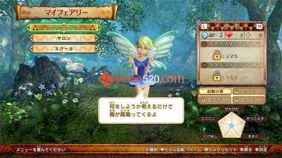 0003.jpg 塞尔达无双 海拉鲁全明星DX|中文|本体+1.0.1原版整合|XCI|冷饭|