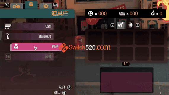 双子星 盛气凌人|完全汉化中文|本体+1.0.3升补|[NSP][原版]