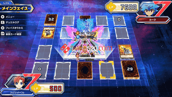 游戏王Rush Duel 最强混战|日文|本体+1.3.0|[NSP][原版]