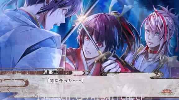 毘卢遮那战姬 源平飞花梦想|官方中文|本体+1.0.1升补|XCI|原版|