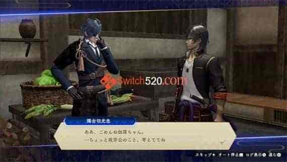 刀剑乱舞无双|官方中文|本体+1.0.6+26DLC|[NSP][原版]