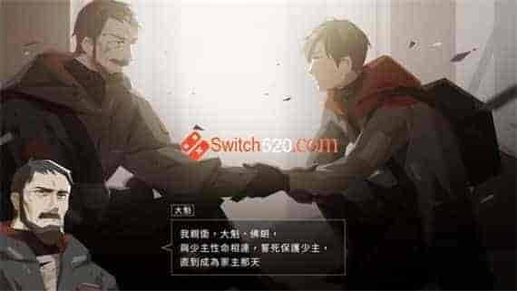 OPUS 龙脉常歌 最终版|官方中文|本体+v2.3.2f2|NSP|原版|
