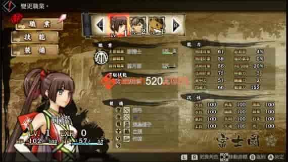 日本神话大战|中文|本体 +1.1.0+10DLC原版整合|XCI|冷饭|