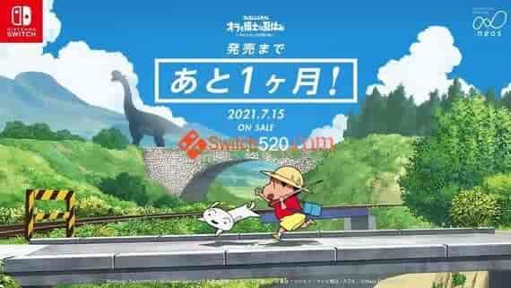 20210615101928_ff9b5b7d4f9aff04cd4d0c6feaf1c819_1.jpeg 蜡笔小新 我与博士的暑假|官方中文|本体+1.0.2|XCI|原版+魔改11.0.0|