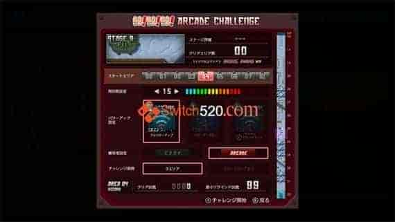 0005.jpg 飞翔鲛!鲛!鲛!|原汁日文|本体+1.0.3升补+1LDC|NSP|原版|