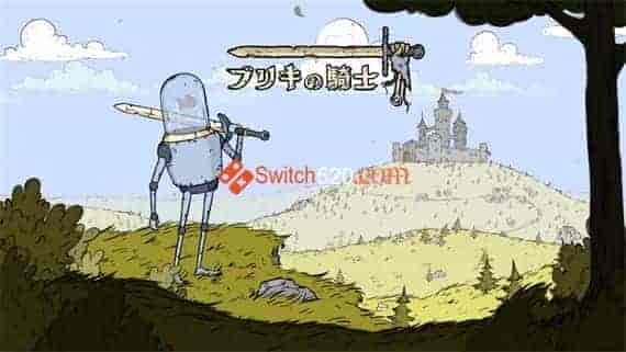 1.jpg 中世纪合金 ブリキの騎士 T|官方中文|本体+1.0.2升补|NSZ|原版|