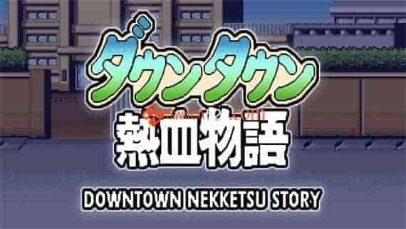 FC热血物语 2022重置版|NSP|PC版|双版本|老白干提取|