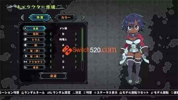 食尸者的冒险饭|官方中文|本体+1.0.1升补|XCI|原版|