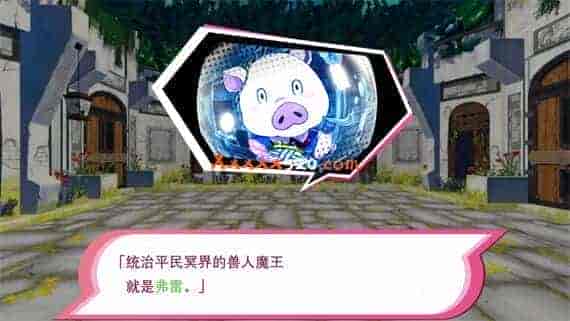 激情不灭 老白干最新RPG汉化力作|- 魔勇 -|XCI|