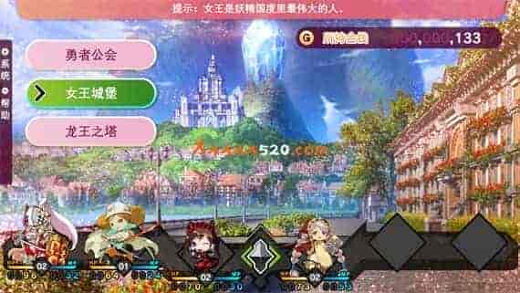 激情不灭 老白干最新RPG汉化力作|- 魔勇 -|XCI|