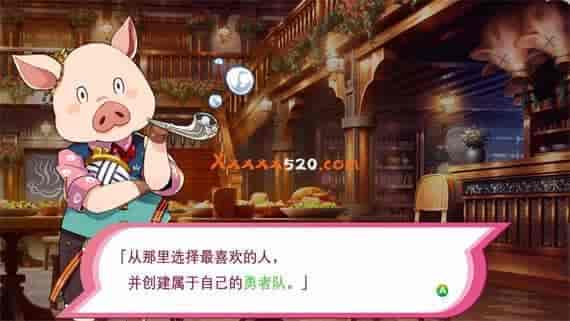 激情不灭 老白干最新RPG汉化力作|- 魔勇 -|XCI|