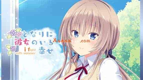 1.jpg 有她在我身边的幸福|原汁日文|NSP|原版|