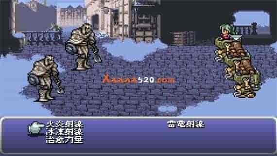 11.jpg 最终幻想6 GBA版|汉化中文|NSP|