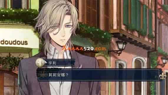 虔诚之花的晚钟 Episodio1926|官方中文|XCI|原版|