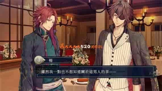 虔诚之花的晚钟 Episodio1926|官方中文|XCI|原版|