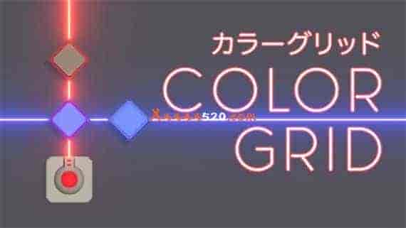 00.jpg 彩色网格|官方中文|NSZ|原版|