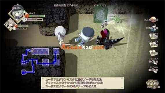 0140cff2-8e30-4aad-bf25-c9a5154cdb4c.jpg 满载魔法的迷宫|官方中文|本体+1.0.1升补|NSZ|原版|