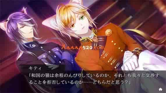 穿军靴的猫|原汁日文|XCI|原版|