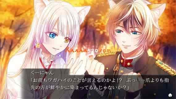 穿军靴的猫|原汁日文|XCI|原版|