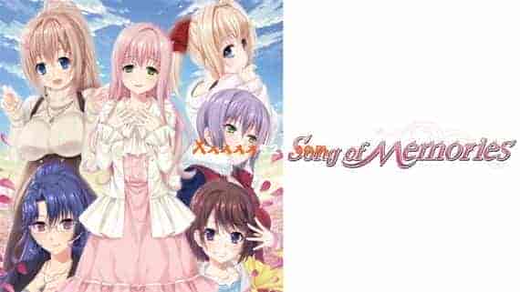 00.jpg 记忆之歌|官方中文|本体+1.0.1升补|NSZ|原版|