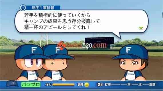 实况力量棒球 2022|原汁日文|本体+1.8.1补丁+265DLC|NSZ|原版|