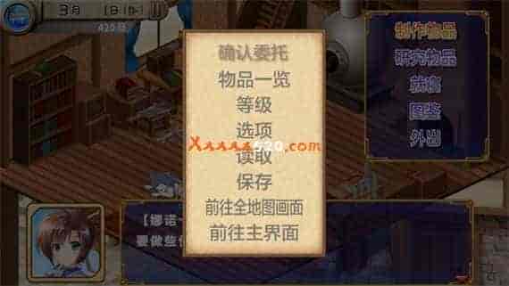 22 _1_.jpg 发明工坊之原点|官方中文|本体+1.1.0升补整合即撸|XCI|原版|