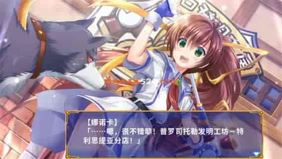 22 _10_.jpg 发明工坊之原点|官方中文|本体+1.1.0升补整合即撸|XCI|原版|