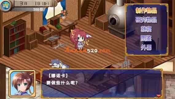 22 _11_.jpg 发明工坊之原点|官方中文|本体+1.1.0升补整合即撸|XCI|原版|