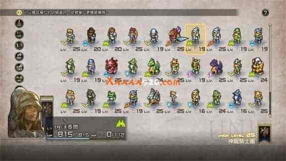 10003.jpg 皇家骑士团 重生|官方中文|本体+1.0.7升补|XCI|原版|