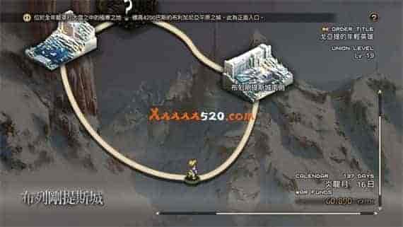 10006.jpg 皇家骑士团 重生|官方中文|本体+1.0.7升补|XCI|原版|