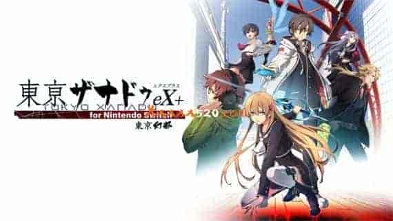 00.jpg 東亰幻都 EX+|港版中文|本体+1.0.1升补|NSP|原版|