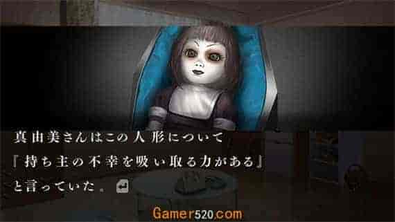 流行之神3 警视厅怪异事件档案|原汁日文|NSZ|原版|