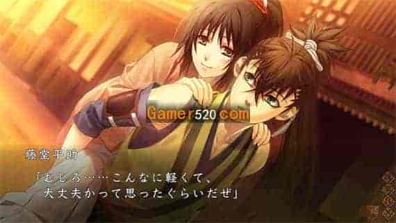 薄樱鬼 真改 万叶之抄|原汁日文|NSZ|原版|