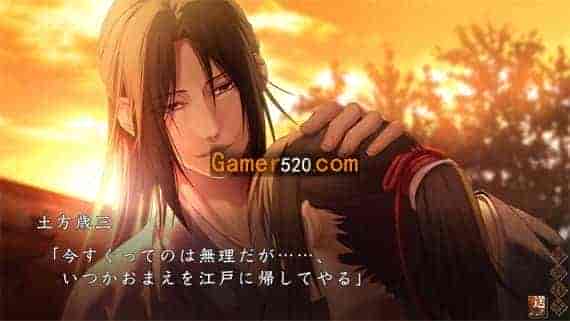 薄樱鬼 真改 万叶之抄|原汁日文|NSZ|原版|