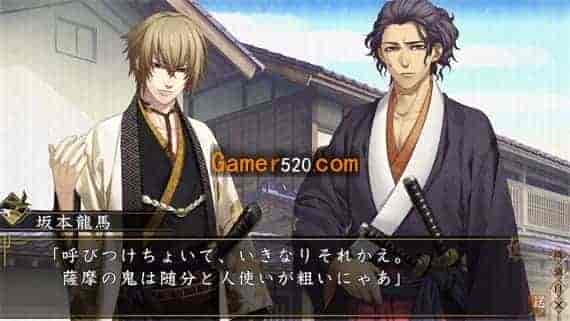 薄樱鬼 真改 万叶之抄|原汁日文|NSZ|原版|