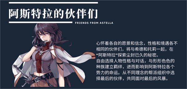 时灵 星辰愚者|官方中文|本体+1.5.238.3升补|NSZ|原版|