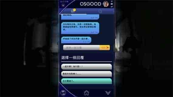 770e93df2bd18739090d50380e9783bb8f8c6072f9deff70e947c3a2ebc09056.jpg 神秘博士 孤独的刺客|官方中文|本体+1.0.2升补|NSZ|原版|