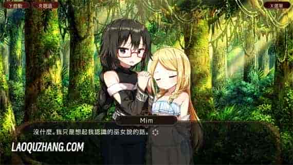狐狸在等我花|官方中文|本体+1.0.2升补|NSZ|原版|