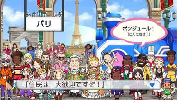 23c8bc64e43388fd0bfb1350227f1a0f67705c03e5f56d79d3f0e8e81a04393a.jpg 桃太郎电铁世界 地球带着希望旋转|原汁日文|本体+1.1.0升补|XCI|原版|
