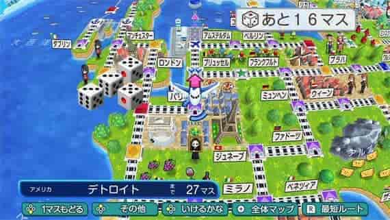 42e9fb6d013b4cb3da0f5d9d5dec7a306803581f297059574679cab63e5bda04.jpg 桃太郎电铁世界 地球带着希望旋转|原汁日文|本体+1.1.0升补|XCI|原版|