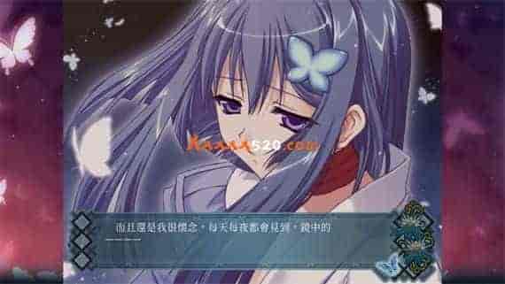 青城&红线 HD复刻版|官方中文|本体+1.0.4升补|NSZ|原版|