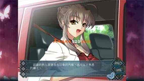 青城&红线 HD复刻版|官方中文|本体+1.0.4升补|NSZ|原版|