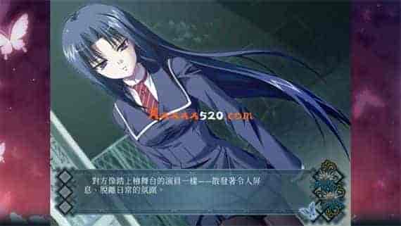 青城&红线 HD复刻版|官方中文|本体+1.0.4升补|NSZ|原版|