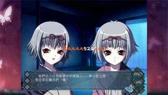 青城&红线 HD复刻版|官方中文|本体+1.0.4升补|NSZ|原版|