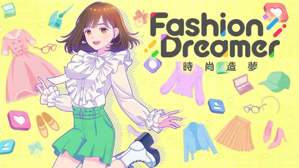 时尚造梦 Fashion Dreamer|官方中文|本体+1.0.1升补+8DLC|NSZ|原版|