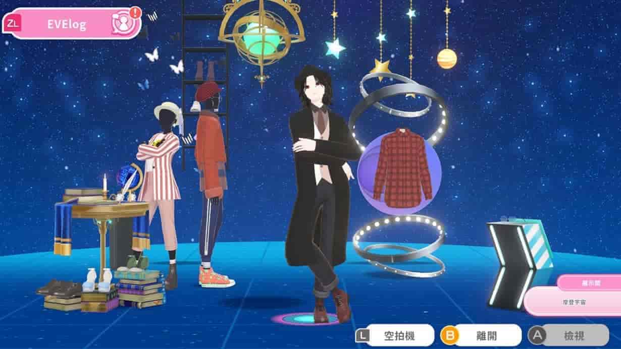 时尚造梦 Fashion Dreamer|官方中文|本体+1.0.1升补+8DLC|NSZ|原版|