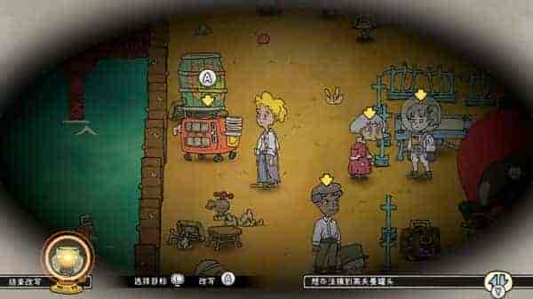 巴别号漫游指南|官方中文|本体+1.0.9升补|NSP|原版|