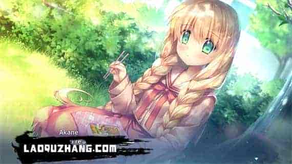 ONE|官方中文|本体+1.0.1升补|NSZ|原版|
