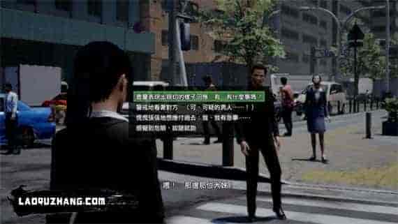 6ae8aa70-7c47-4763-ad51-c10ccf8d59f5.jpg 绝体绝命都市4 Plus 夏日回忆|官方中文|本体+11DLC|NSZ|原版|